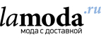 Скидки до 60% + 10% по промо-коду дополнительно! - Тереньга